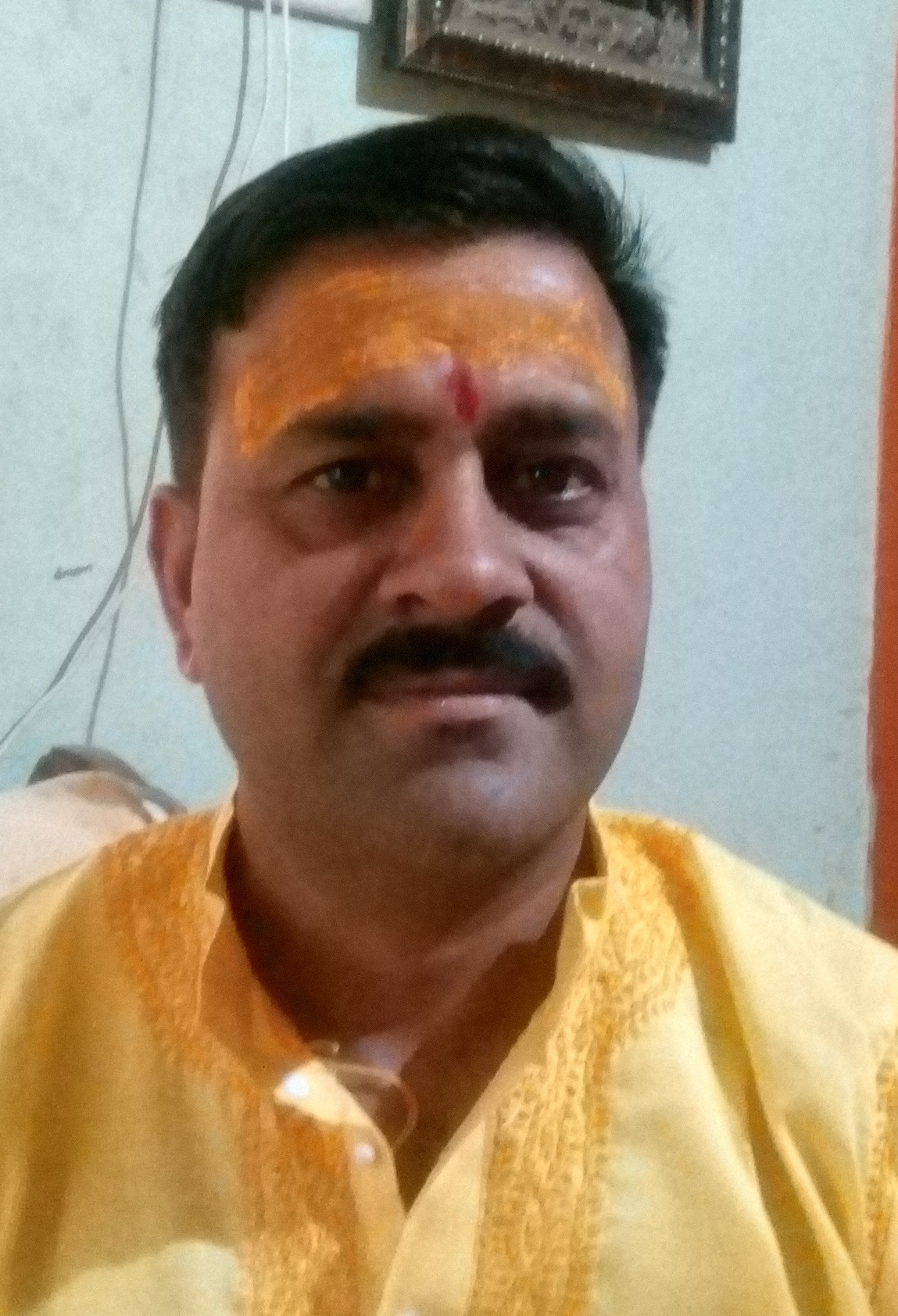 Dr. Neeraj Kumar Mishra